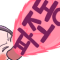 파조동나린